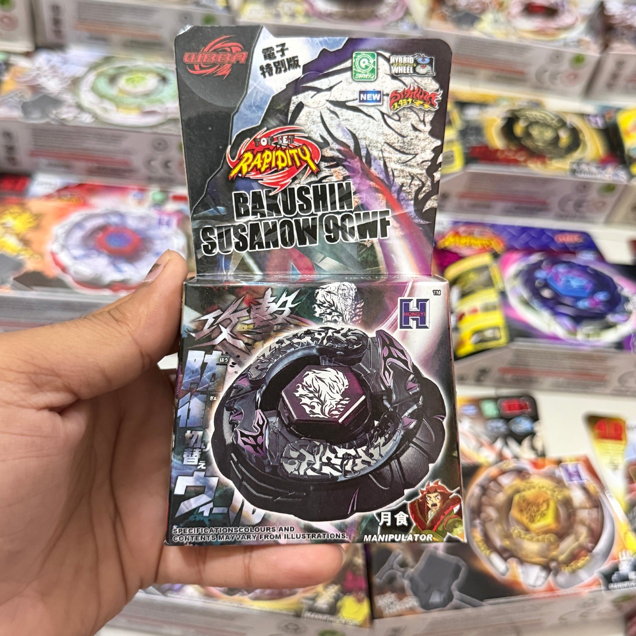 Beyblade Rapidity | Bakushin Susanow 90WF