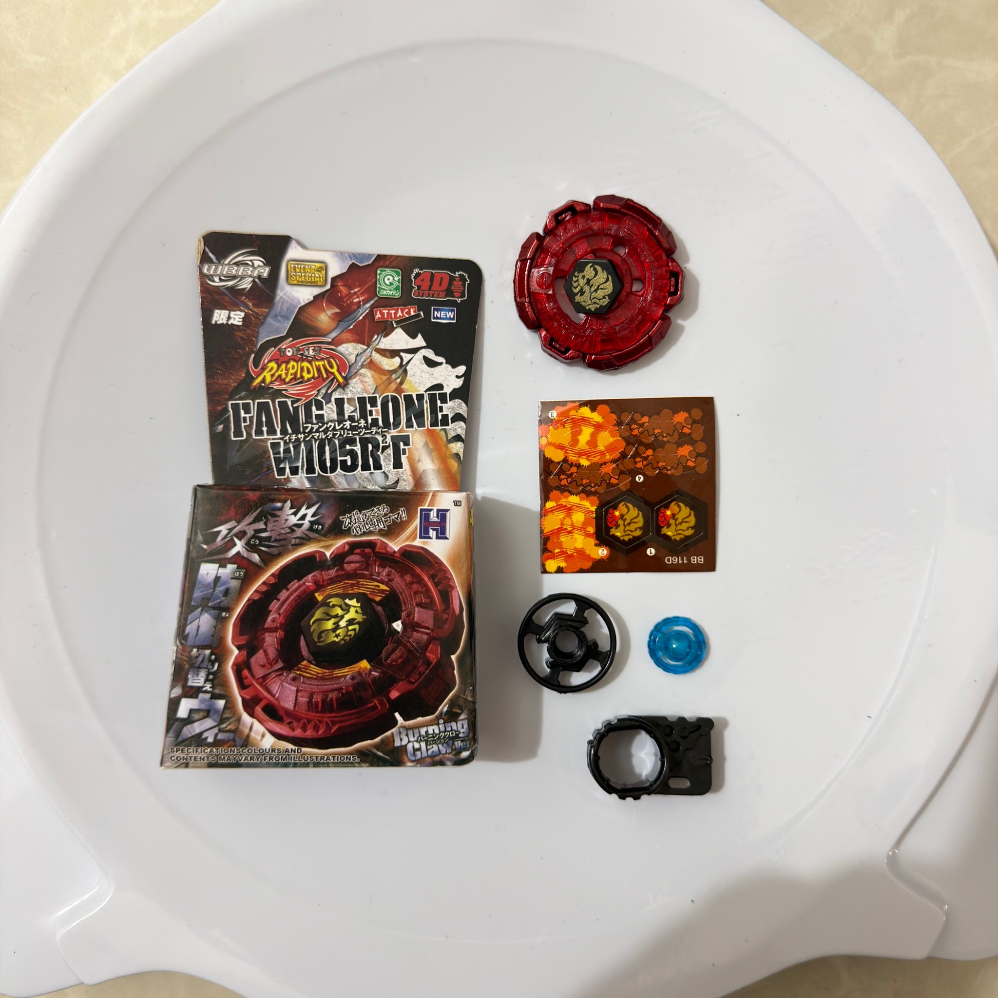 Beyblade Rapidity | Fang Leone W105R²F